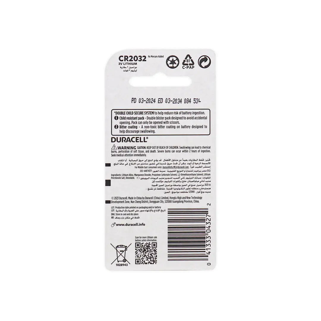 54555-Duracell Lithium Coin Battery 2pcs-CR2032 +1