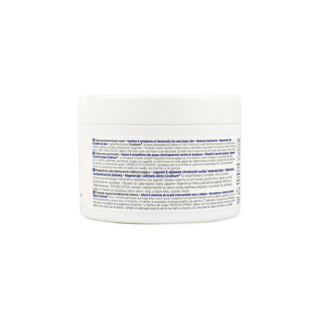 Dermedic Cicatopy Deep Nourishment Body Cream 225ml