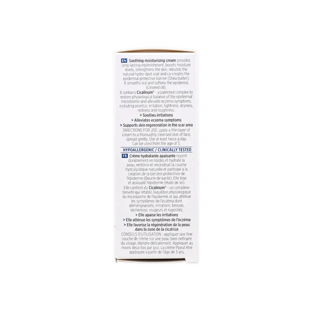 54557-Dermedic Cicatopy Soothing Moistursing Cream 50ml +5