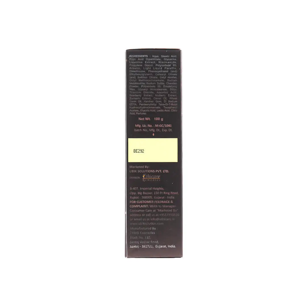 Kozilite Non Oily Skin Lightening Lotion 100g