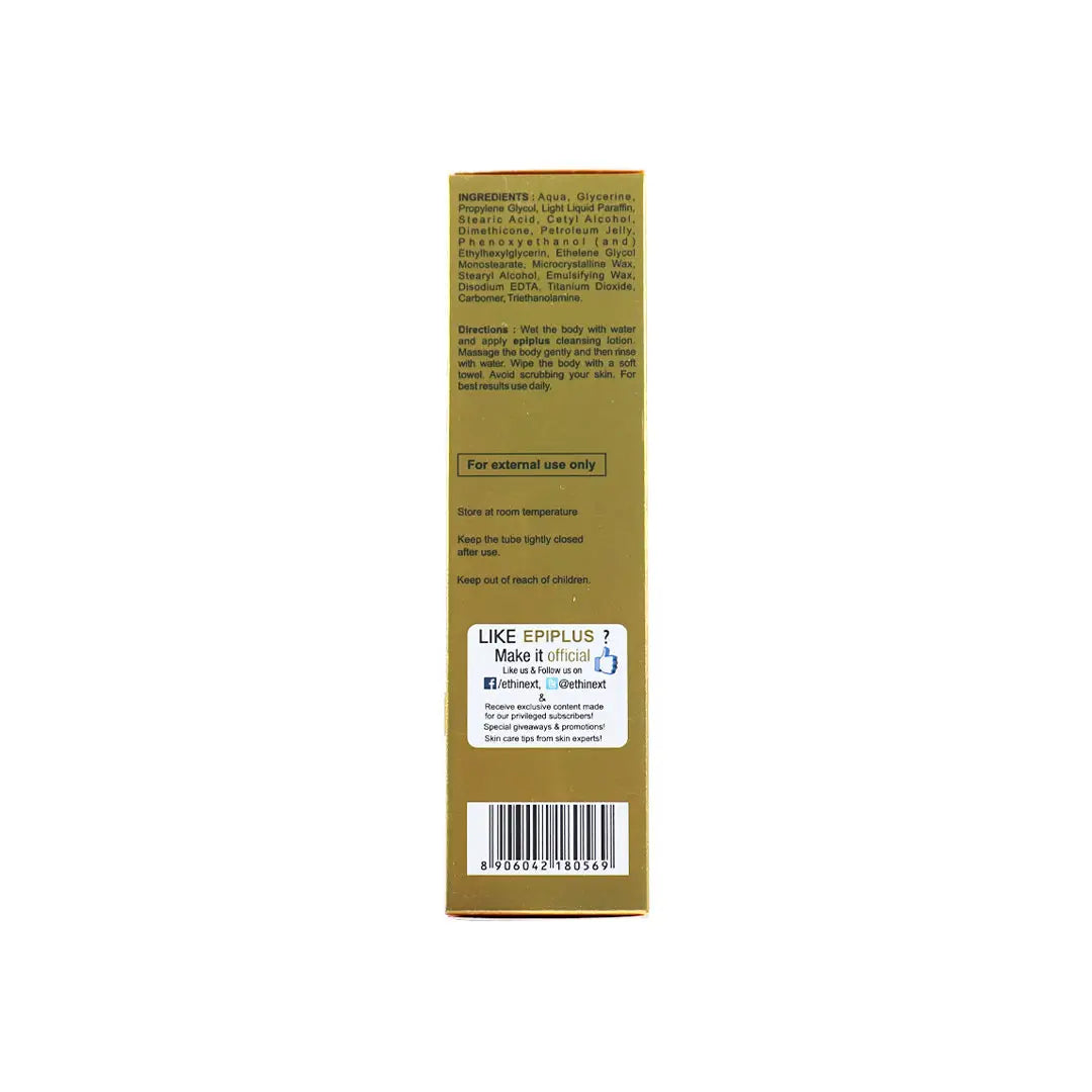 54560-Epiplus Sensitive Skin Cleanser Lotion 100ml +2
