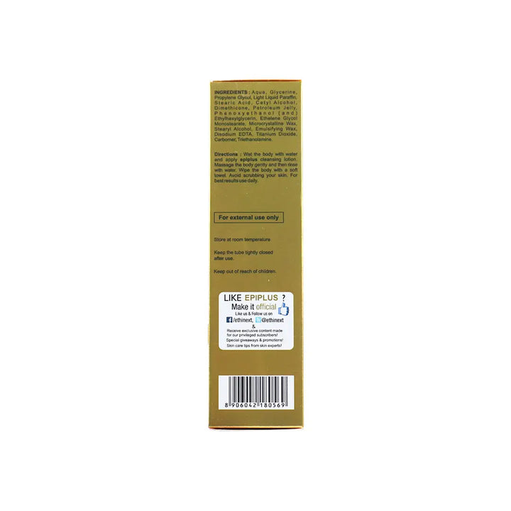 54560-Epiplus Sensitive Skin Cleanser Lotion 100ml +2