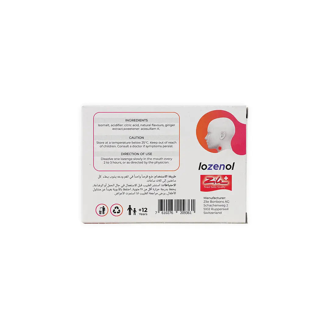 54563-Lozenol Max Efficacy Sugar Free 24 Lozenges-Ginger Honey +2
