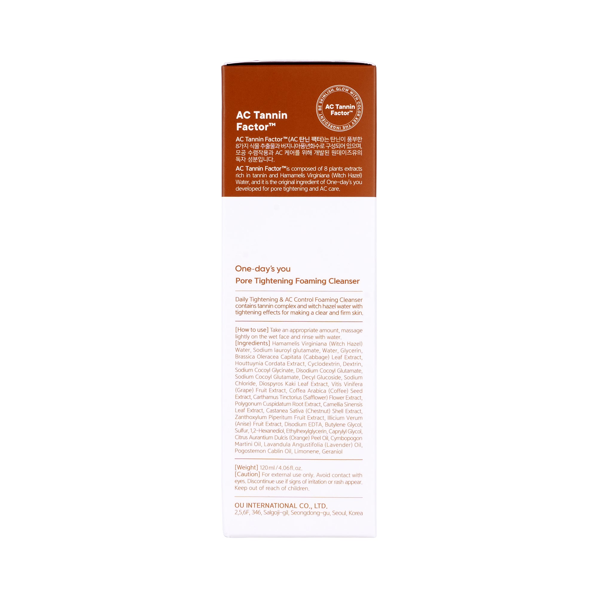 54574-One Days You - Pore Tightening Foaming Cleanser 120ml +4