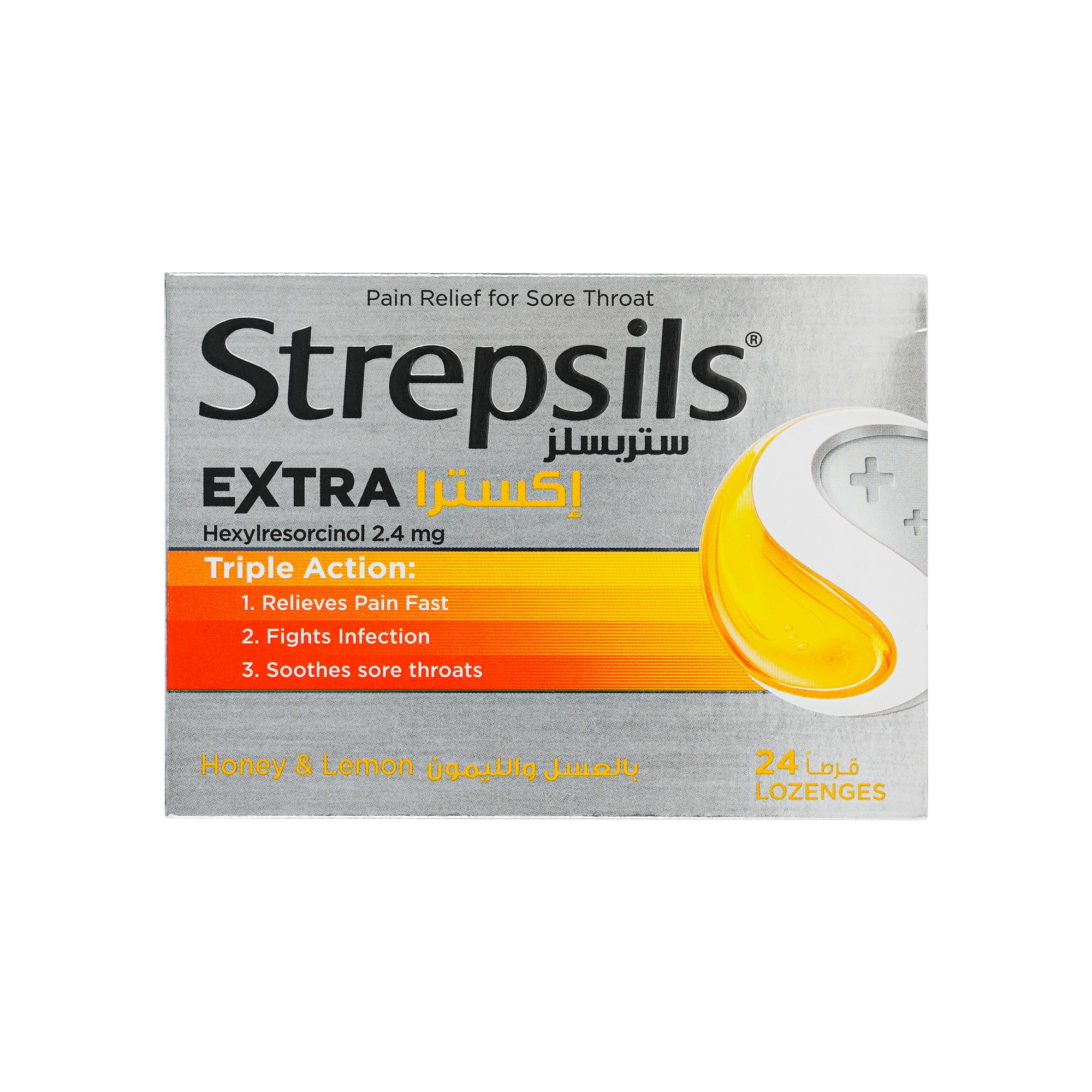 54595-Strepsils Extra Honey & Lemon 24Lozenges +1