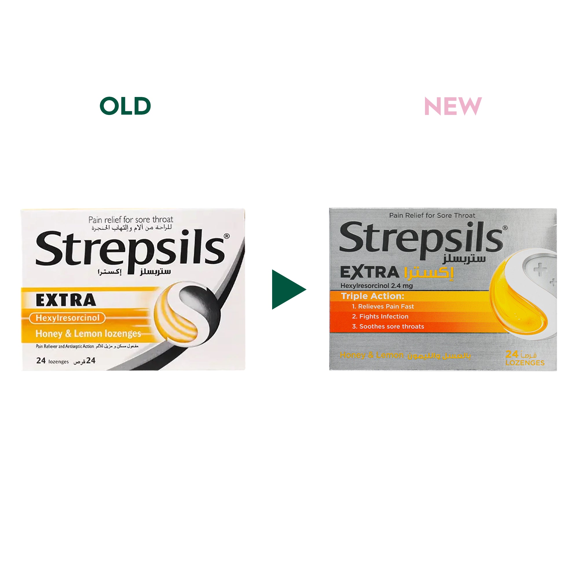 54595-Strepsils Extra Honey & Lemon 24Lozenges