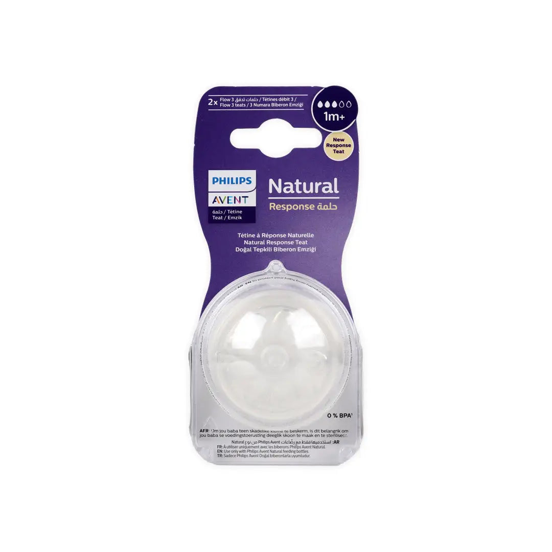 Avent Natural Teats 1m+ 2Pcs-Y963/02(PA719)-2034