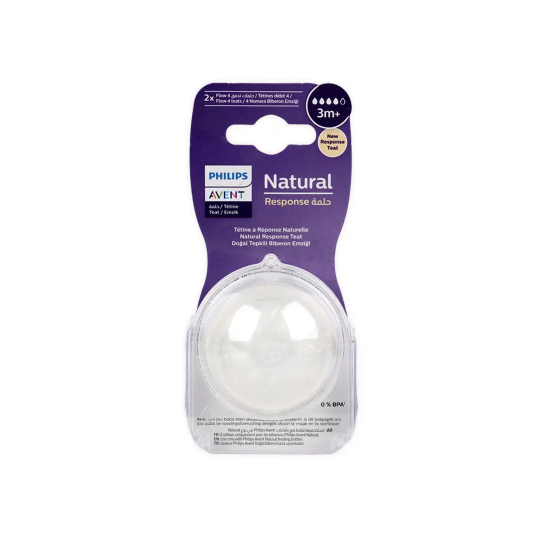Avent Natural Teats 3m+ 2Pcs-Y964/02(PA720)-2041