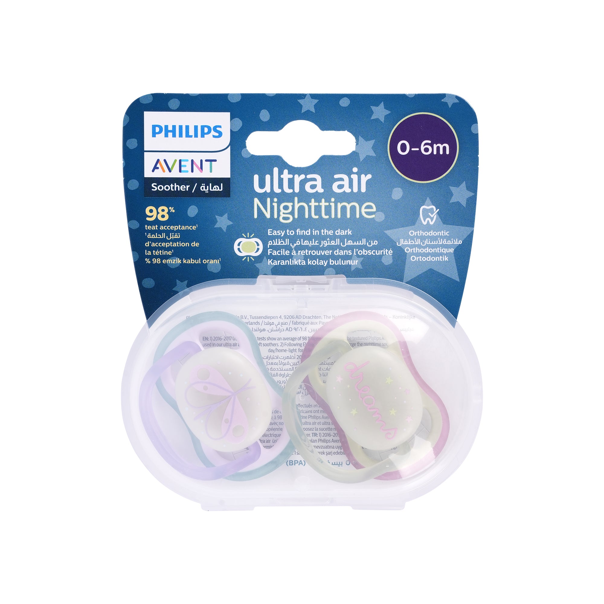 54601-Avent Ultra Air Soother Night 0-6m 2Pcs