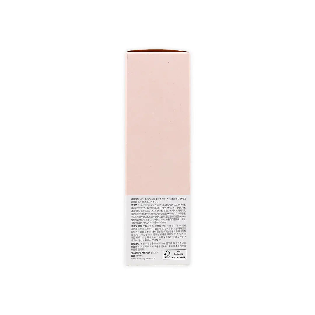 Beauty Of Joseon Ginseng Essence Water 150ml