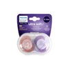Avent Ultra Air Soother 0-6m 2Pcs-F091/09(PA266)-7275