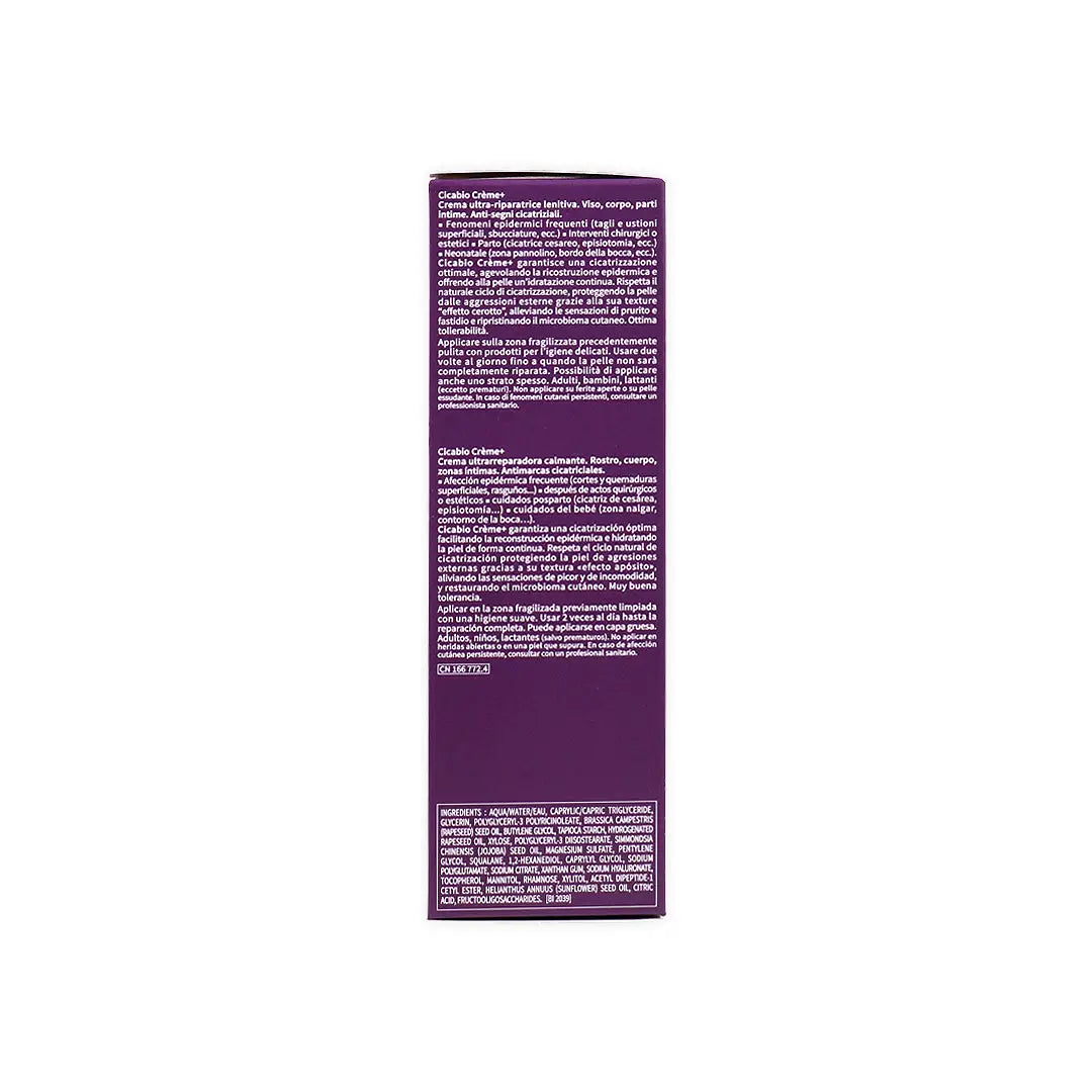 54618-Bioderma Cicabio Creme+ Ultra-Repairing Cream 100ml +4