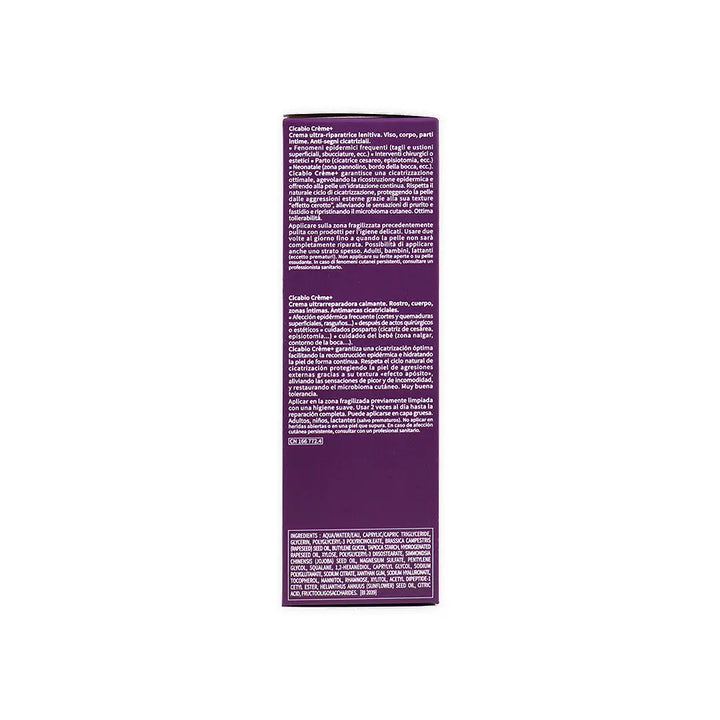 54618-Bioderma Cicabio Creme+ Ultra-Repairing Cream 100ml +4