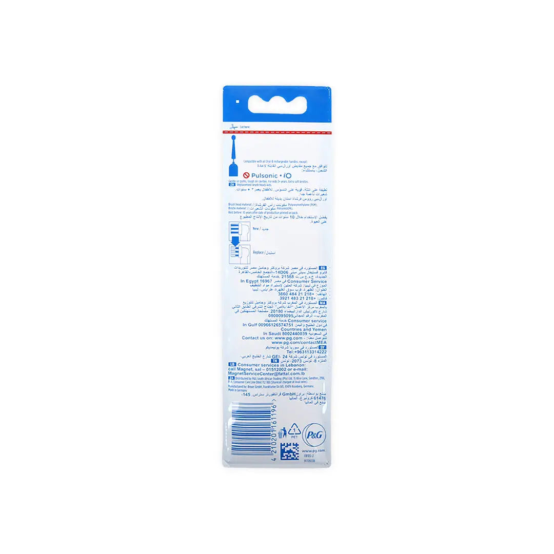 54619-Oral-B Stages Kids +3yrs Star Wars Replacement Head 2pc +1