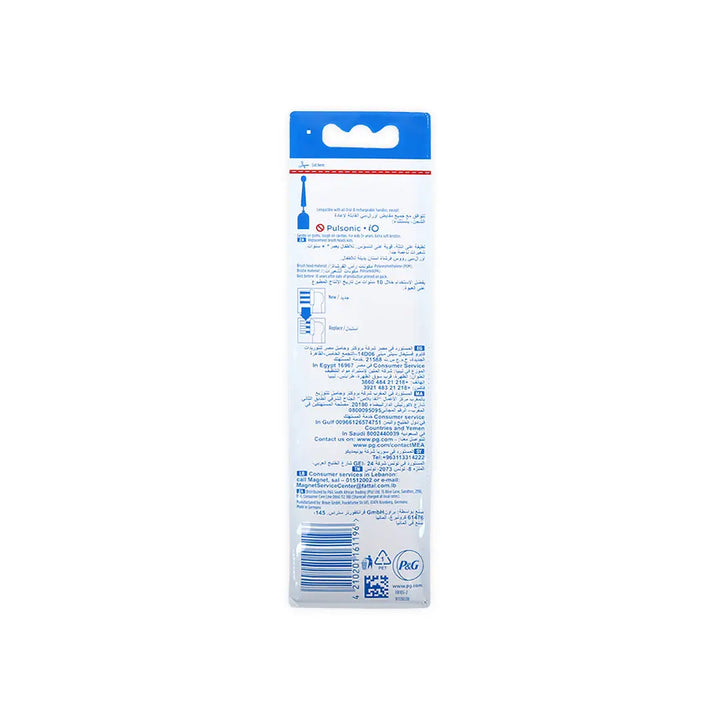 54619-Oral-B Stages Kids +3yrs Star Wars Replacement Head 2pc +1