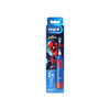 Oral-B Stages Kids +3yrs Star Wars Battery Toothbrush