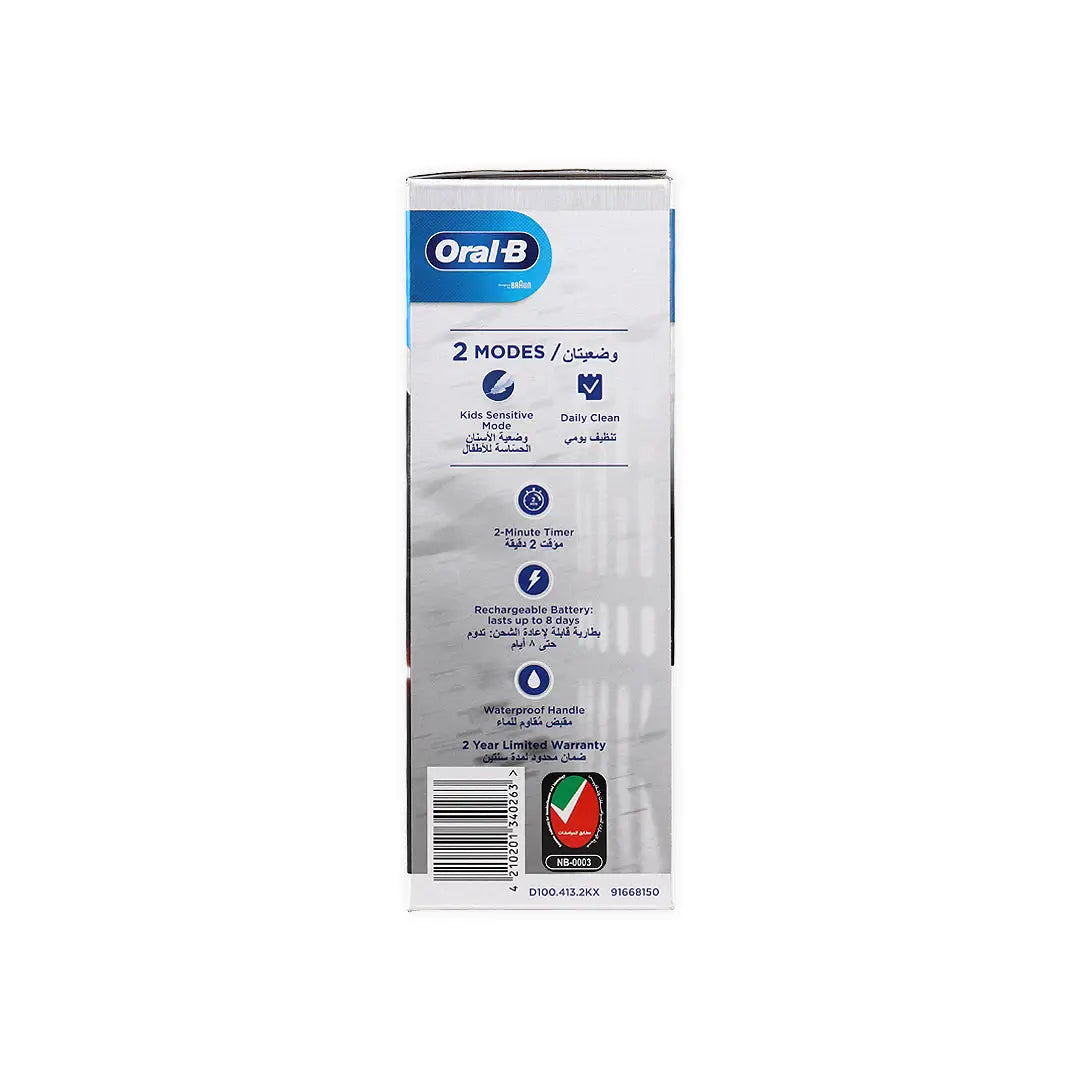 Oral-B Stages Kids +3yrs Star Wars Rechargable Toothbrush