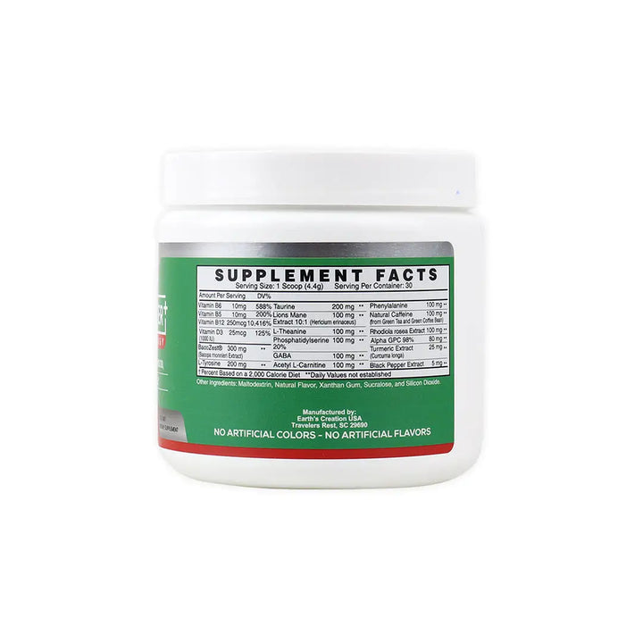 54622-Human Essentials Neuro Booster+ 130g +1