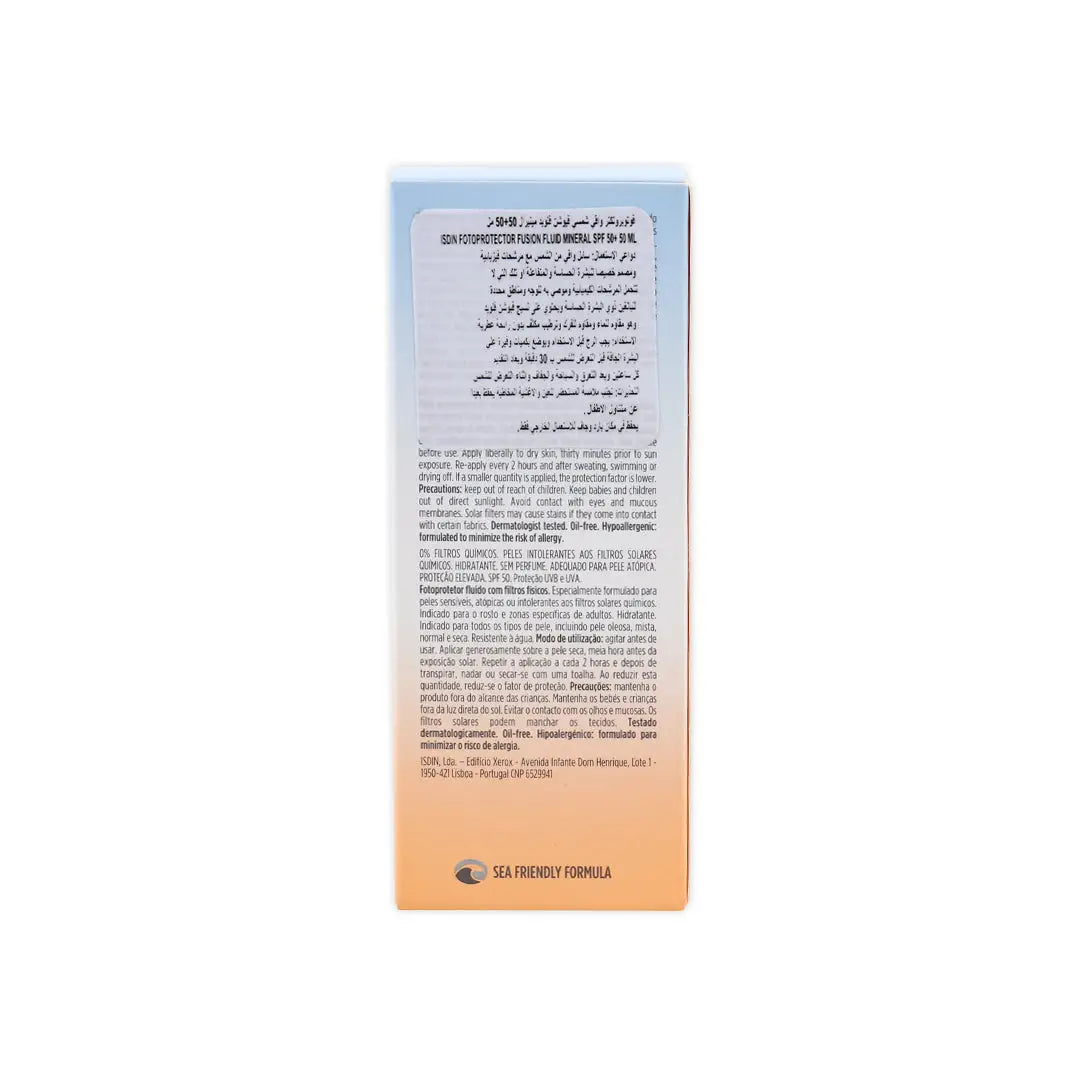 Isdin Fotoprotector Fusion Fluid Mineral Spf50 50ml