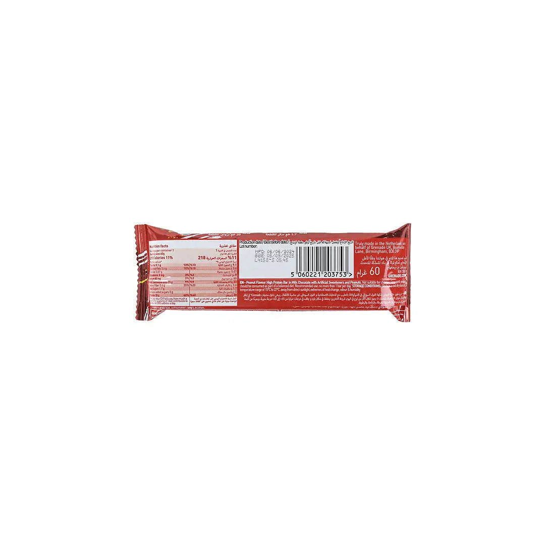 Grenade Protein Bar 60g - Peanut Nutter