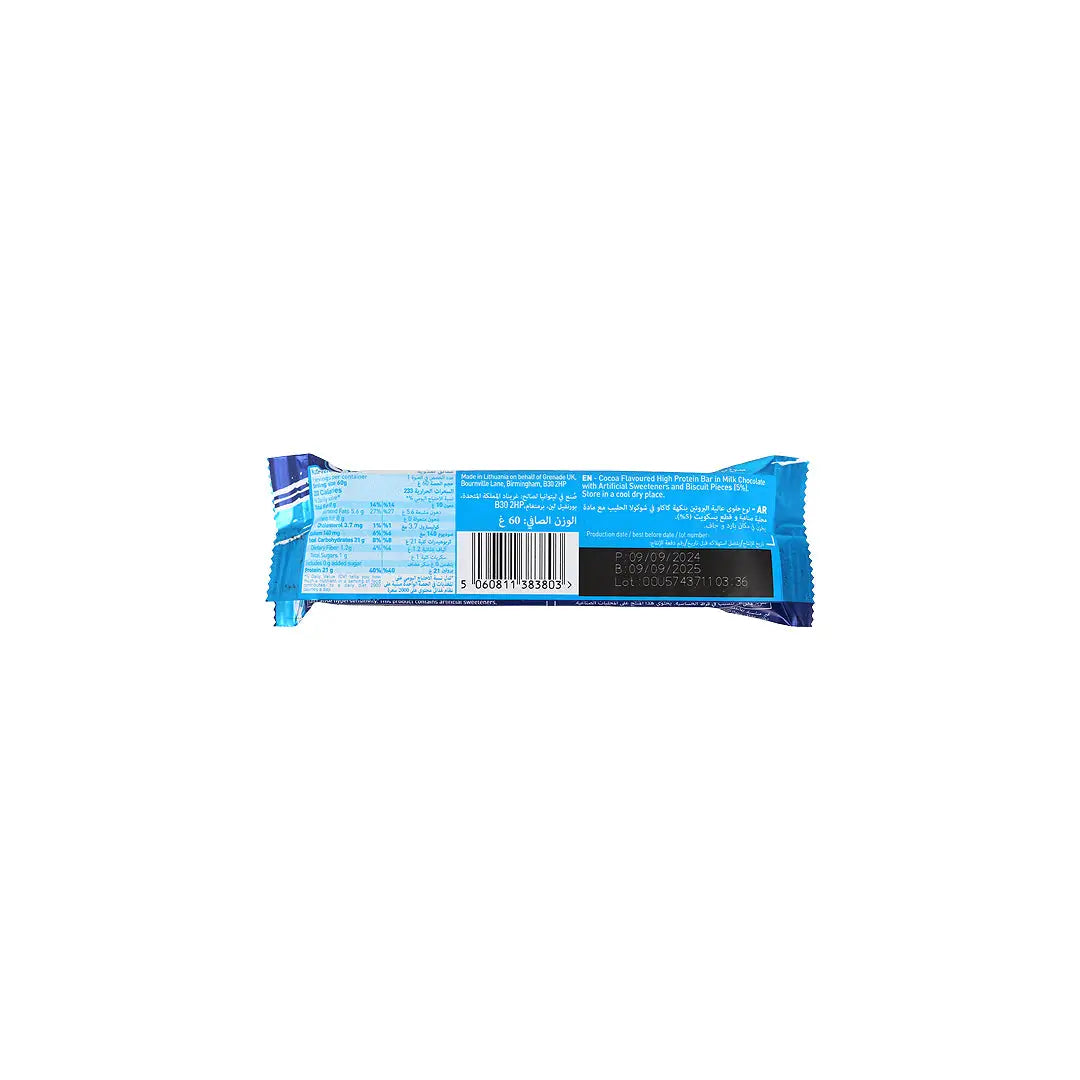 Grenade Protein Bar 60g â€“ Oreo