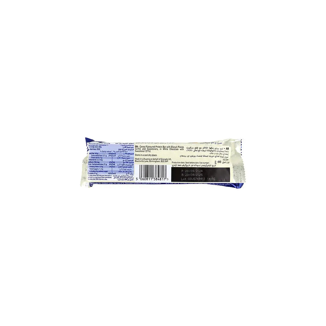 54633-Grenade Protein Bar 60g – Oreo White +1