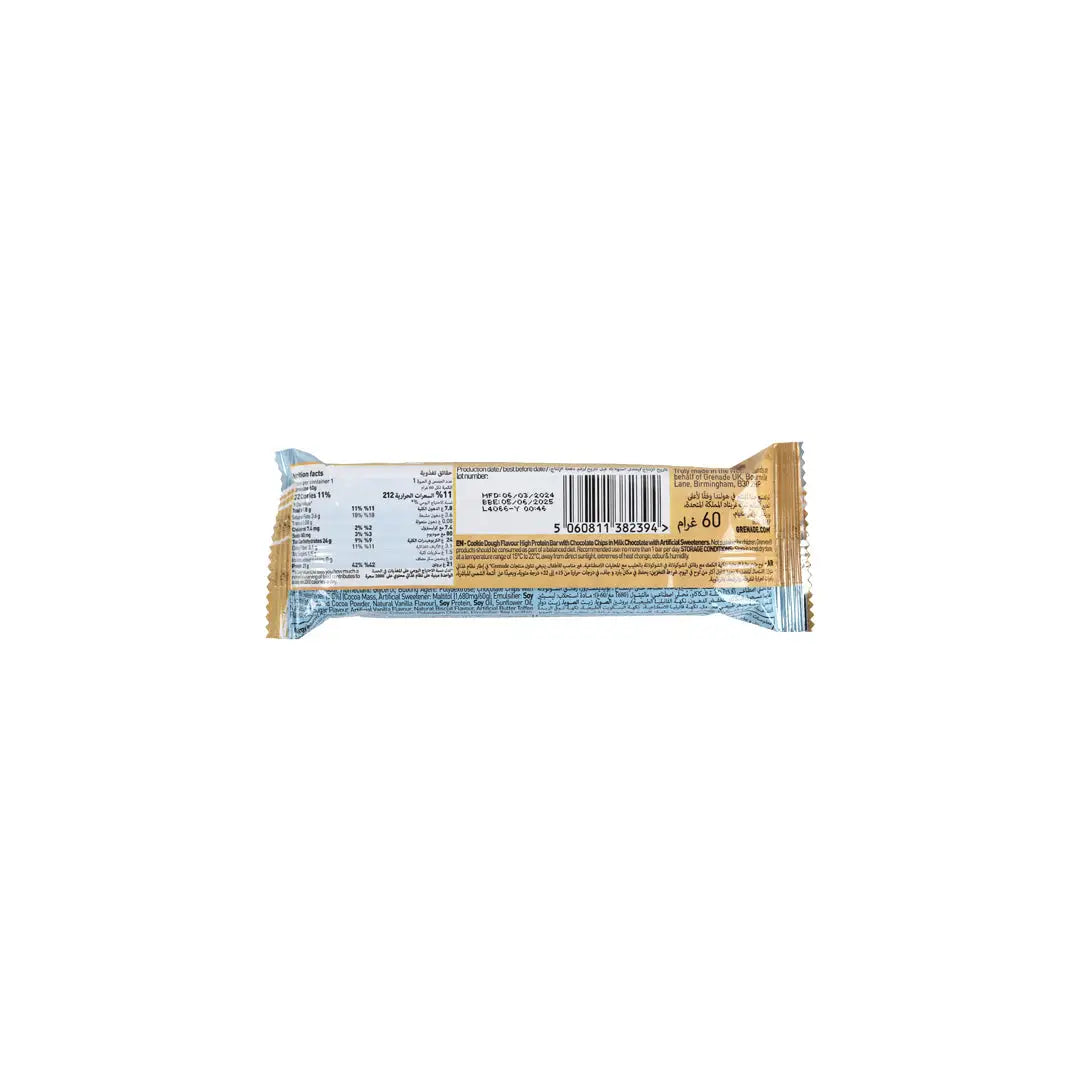 Grenade Protein Bar 60g â€“ Chocolate Chip Cookie Dough