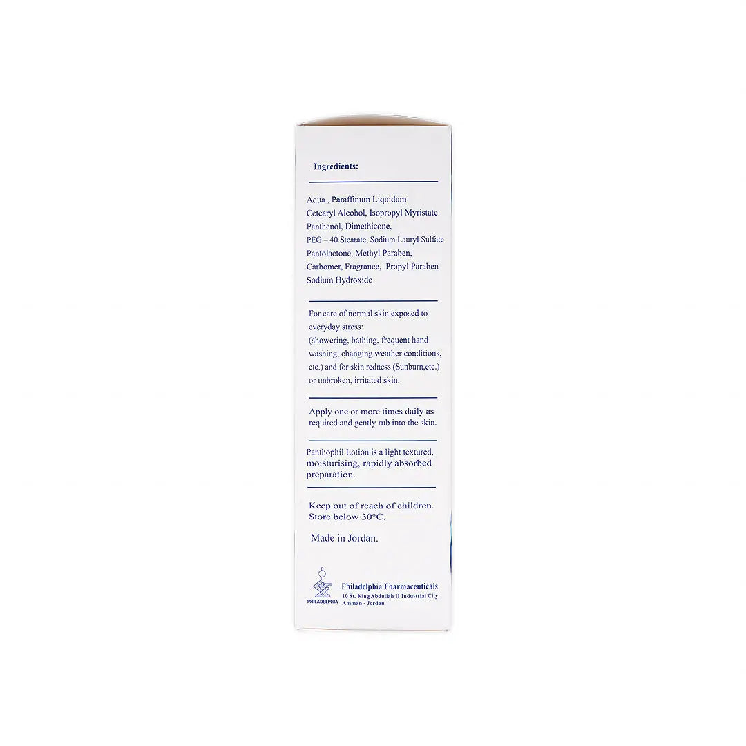 Panthophil Moisturizer For Skin Care Lotion 200ml