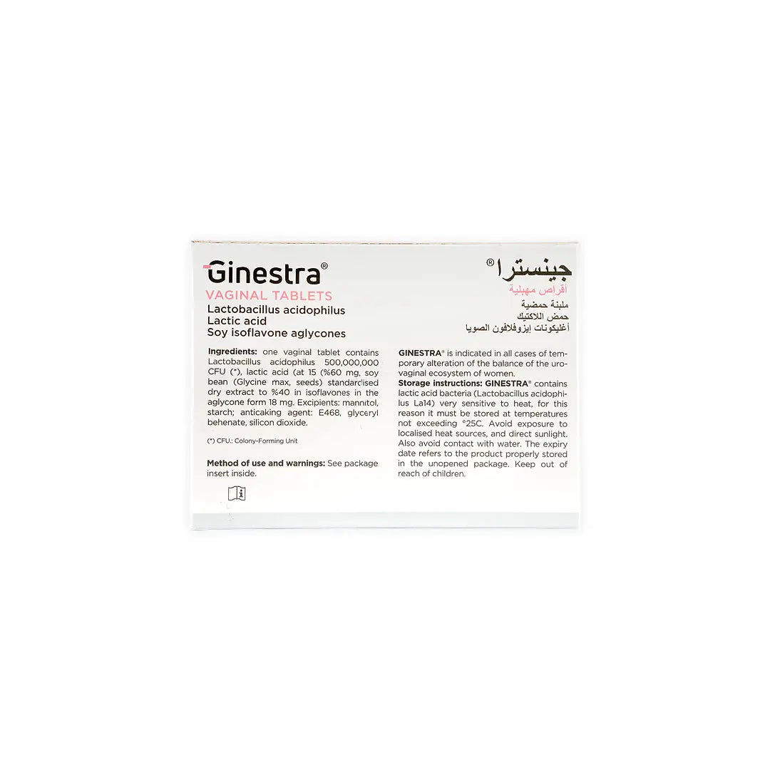 54650-Ginestra 7 Vaginal Tablets +3
