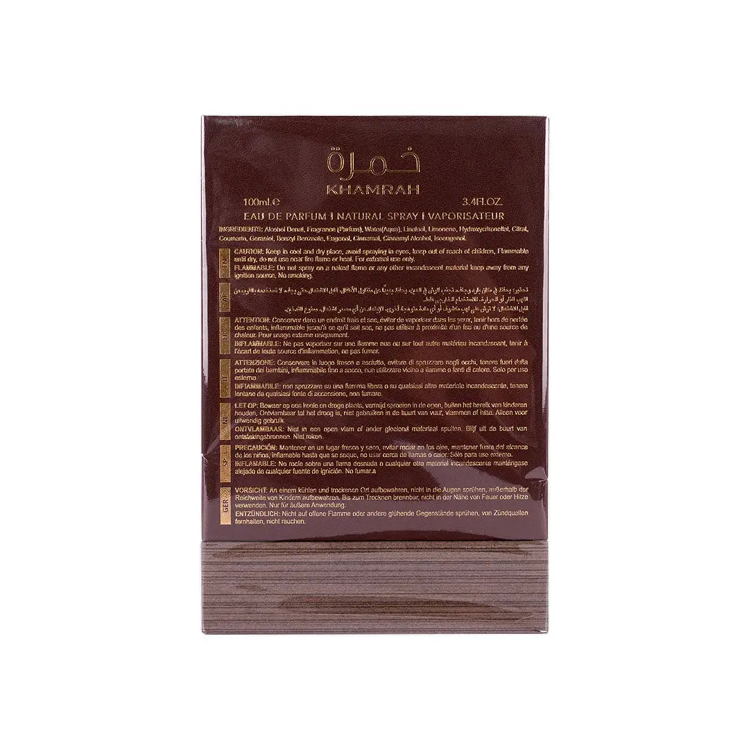 Lattafa Khamrah Qahwa EDP 100ml-Unisex +5