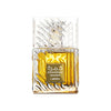 Lattafa Khamrah Qahwa EDP 100ml-Unisex +0