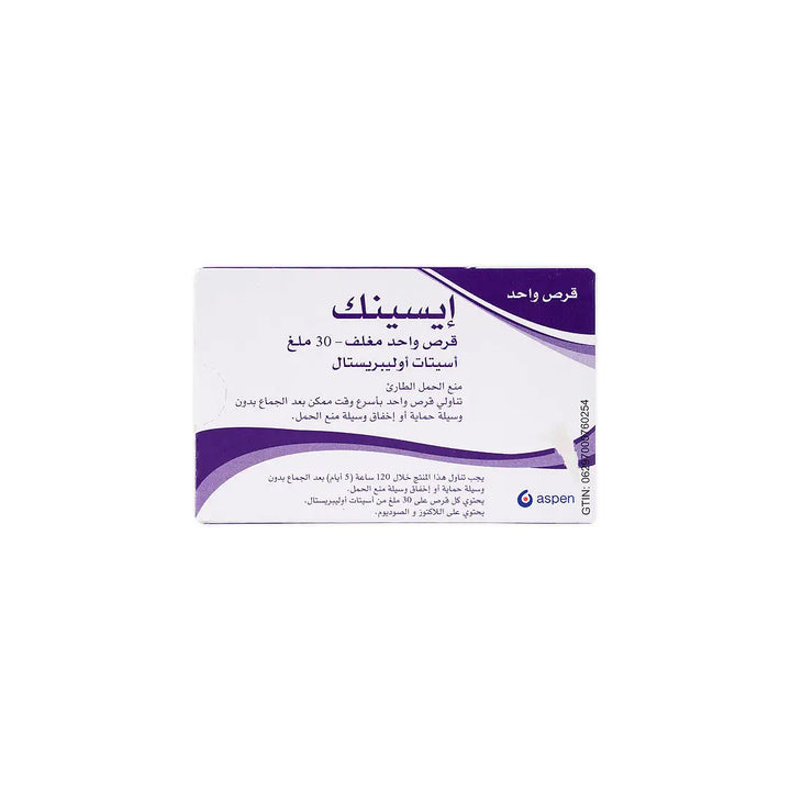 54670-Ecinq 30mg 1tab +3