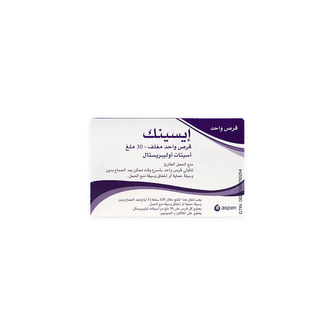 Ecinq 30mg 1tab