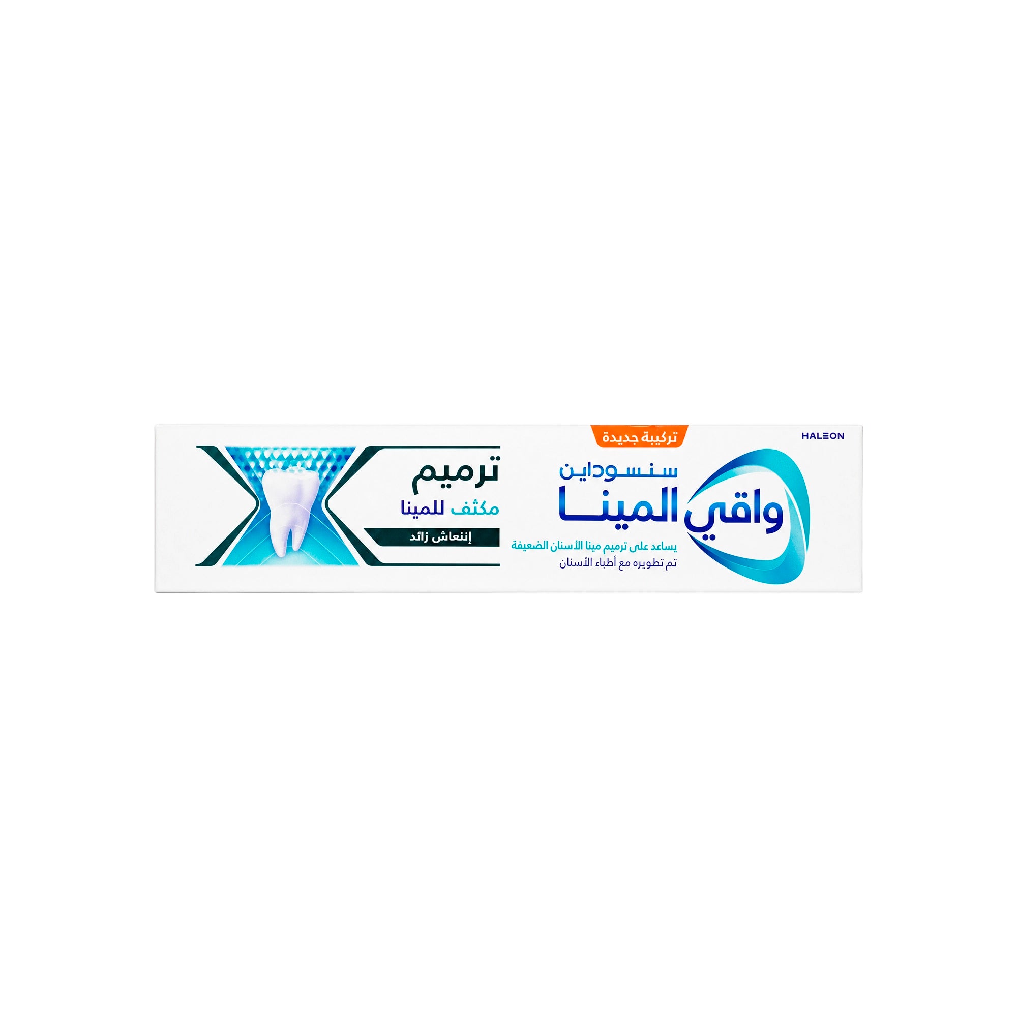 54675-Sensodyne Pronamel Extra Fresh Toothpaste 75ml +2