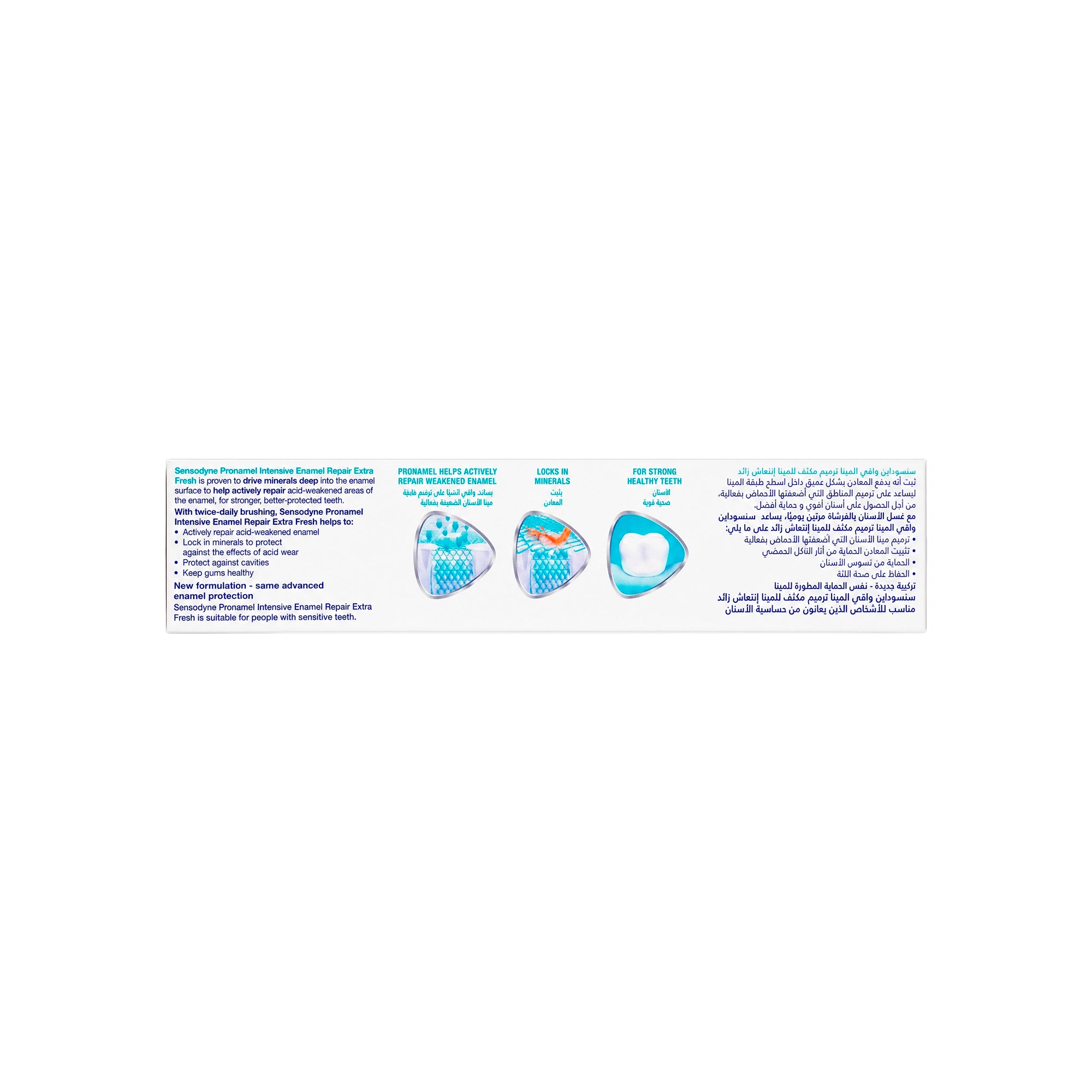 54675-Sensodyne Pronamel Extra Fresh Toothpaste 75ml +3