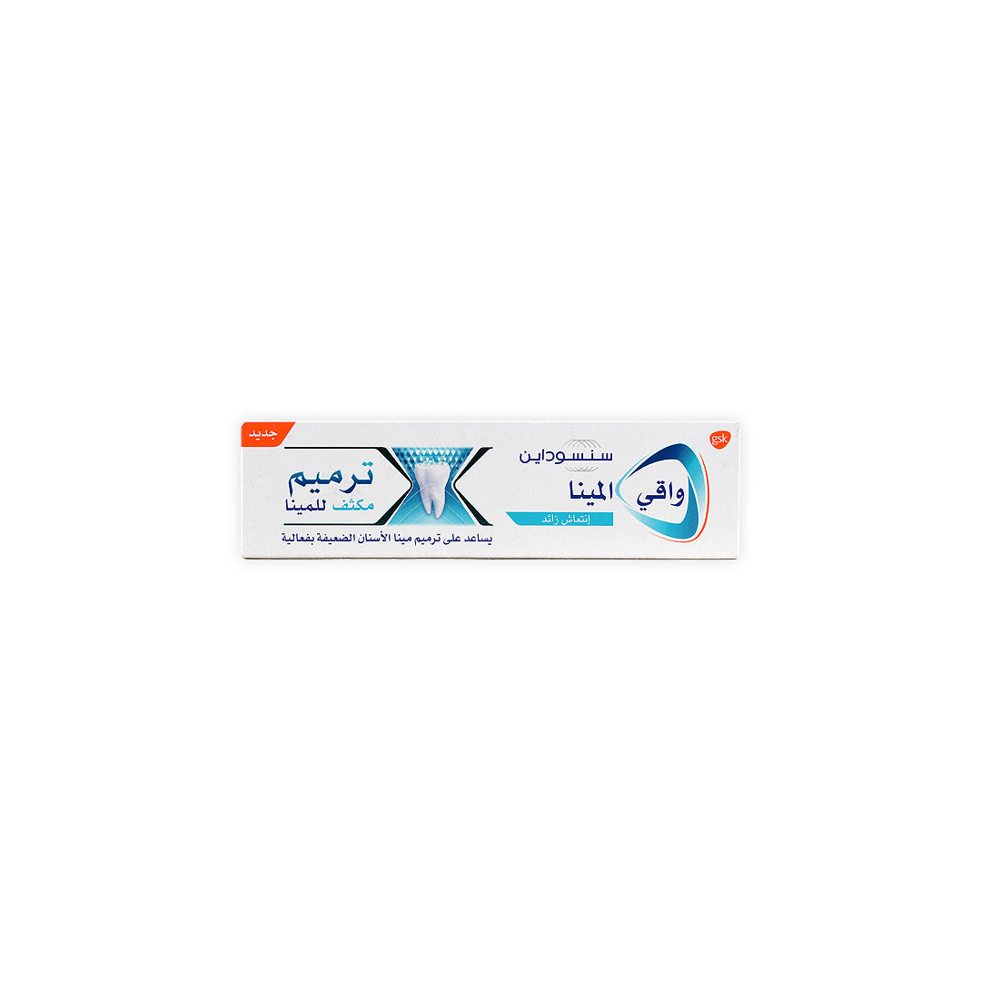 Sensodyne_Pronamel_Extra_Fresh_Toothpaste_75ml