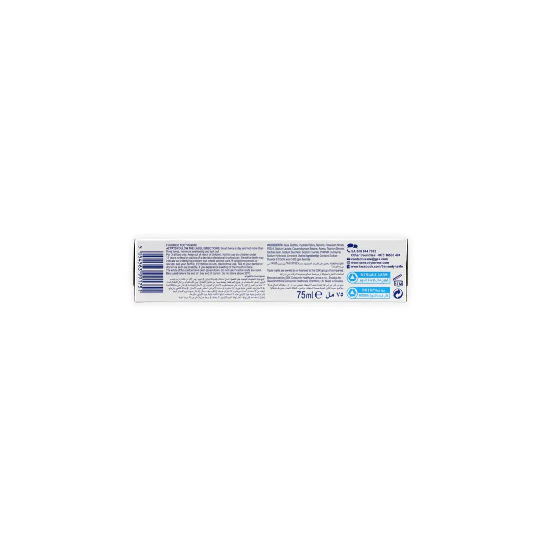 Sensodyne Pronamel Extra Fresh Toothpaste 75ml-GS042