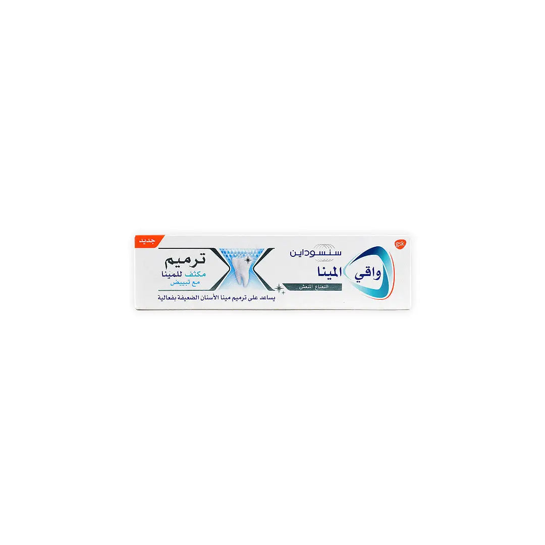 54676-Sensodyne Pronamel Cool Mint Whitening Toothpaste 75ml-GS043 +3