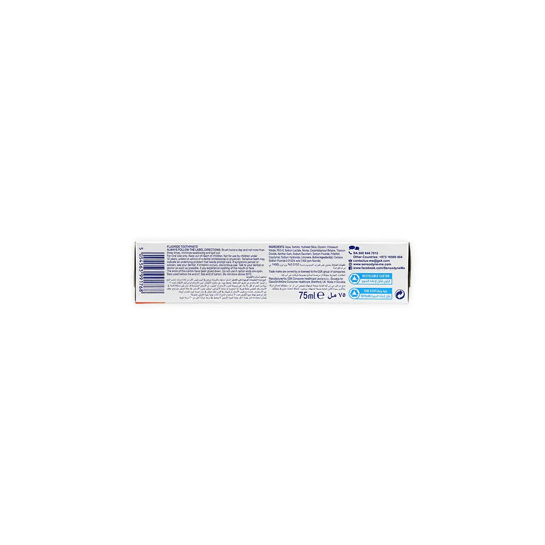 54676-Sensodyne Pronamel Cool Mint Whitening Toothpaste 75ml-GS043 +1