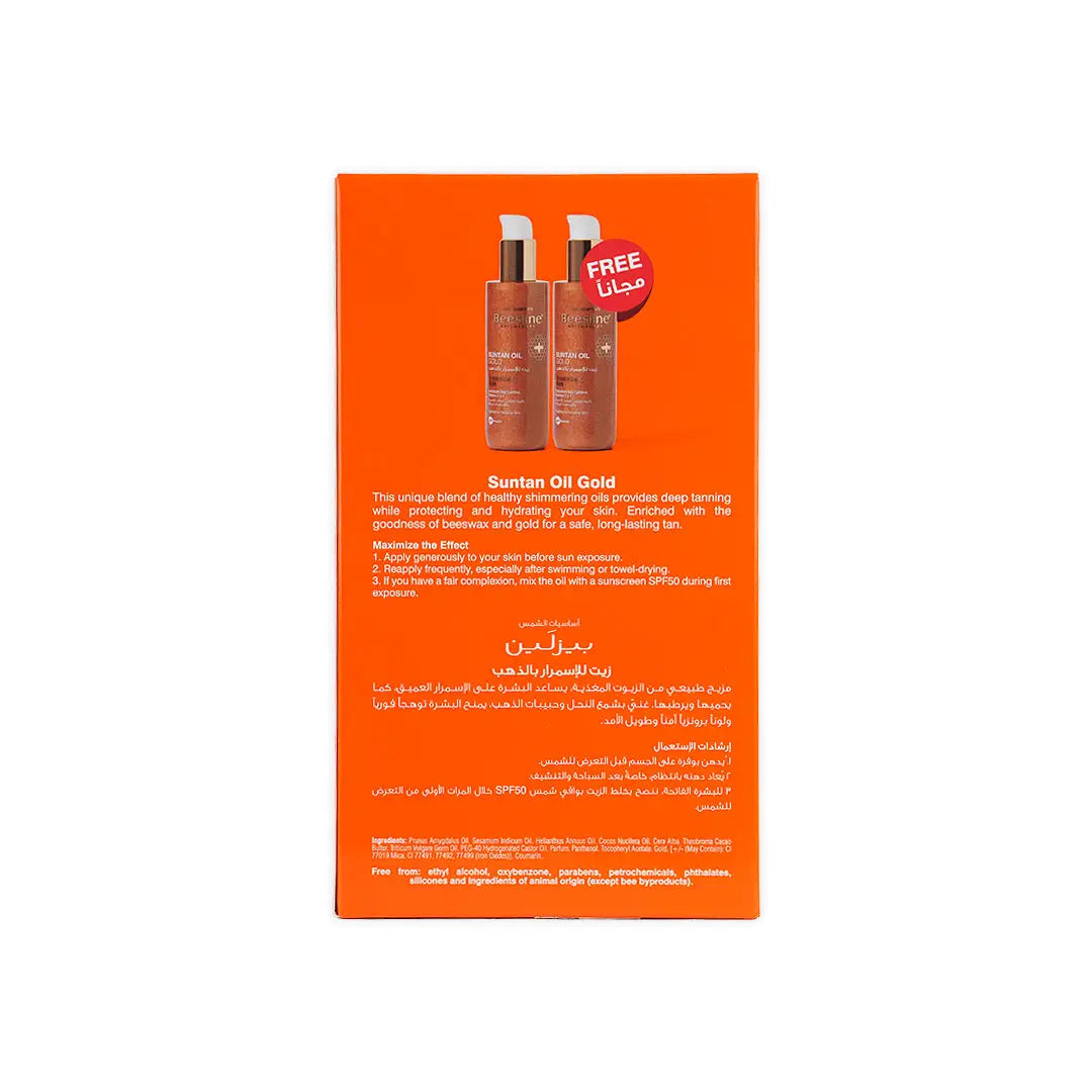54679-Beesline Suntan Oil Gold 200ml 1+1 Offer +5