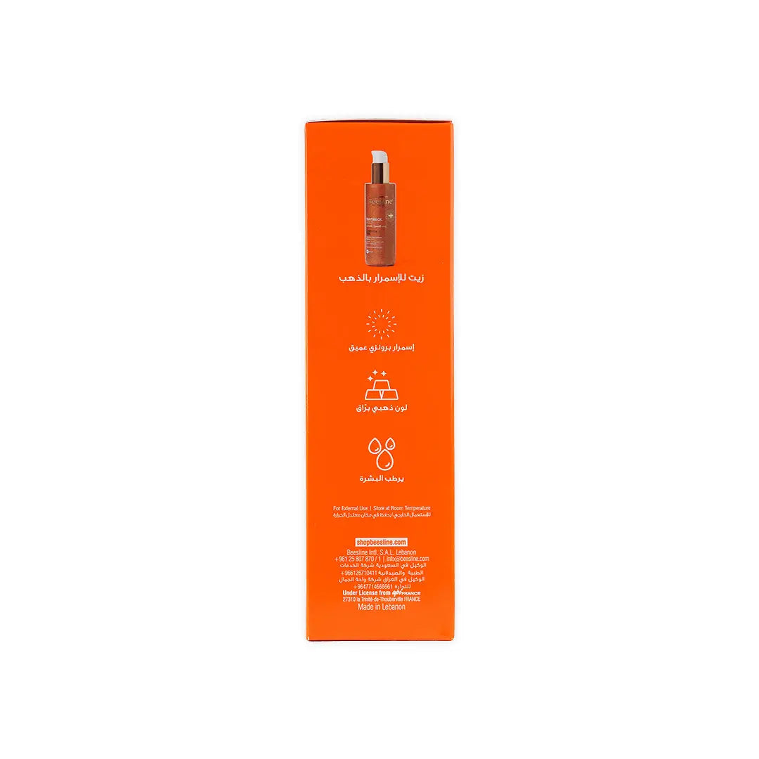 54679-Beesline Suntan Oil Gold 200ml 1+1 Offer +3