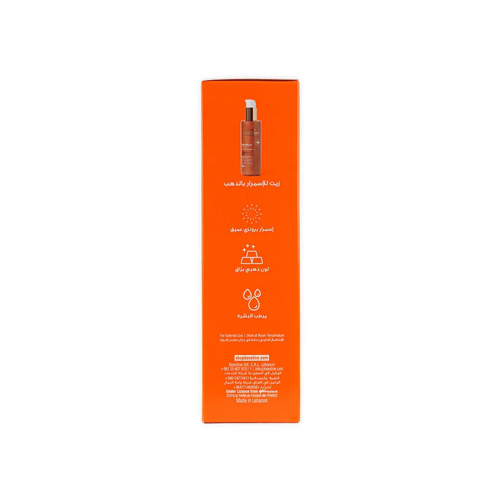 54679-Beesline Suntan Oil Gold 200ml 1+1 Offer +3