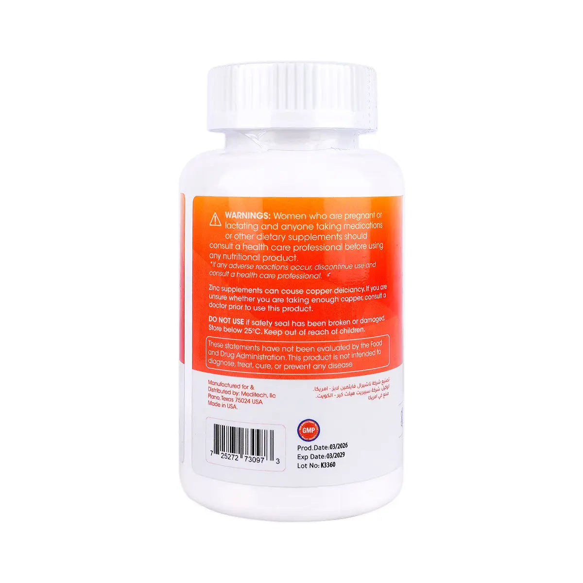 54685-Meditech Zinc 50Mg 100  Tablets +3