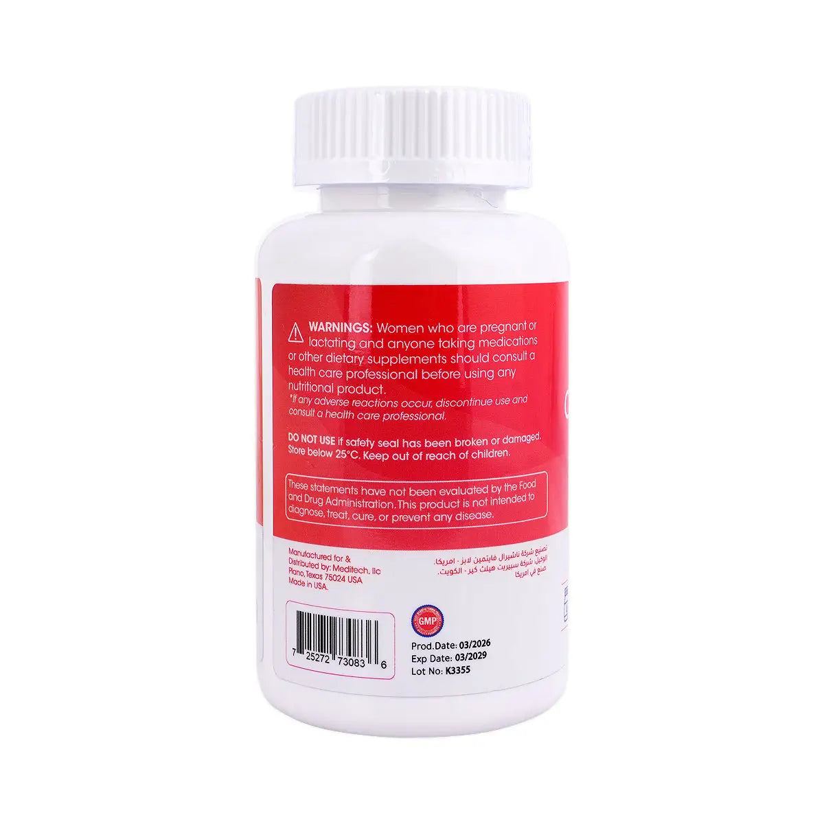 54686-Meditech Omega-3max 60 Softgels +3