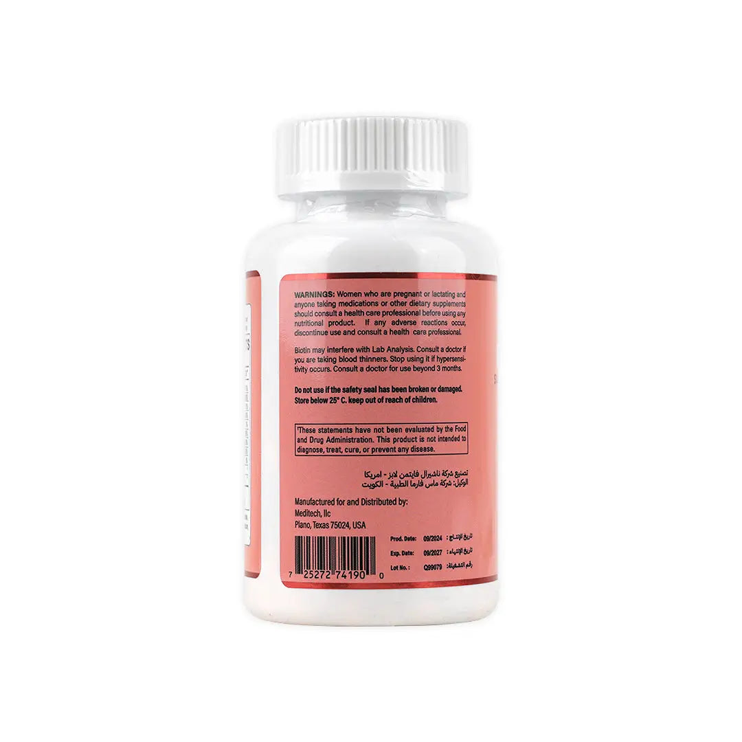 54687-Meditech B-Complex 60 Capsules +1