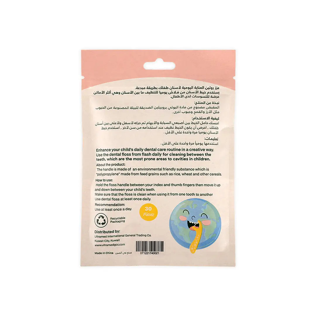 54695-Flash Kids +3yrs Dental Floss 30pcs +1