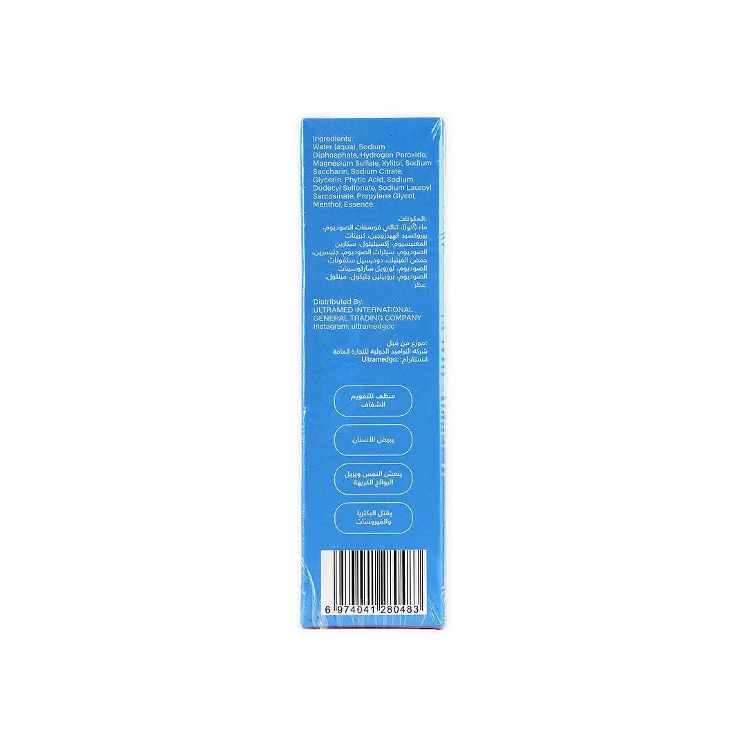 Flash Aligner Cleaner & Whitening Foam 50ml
