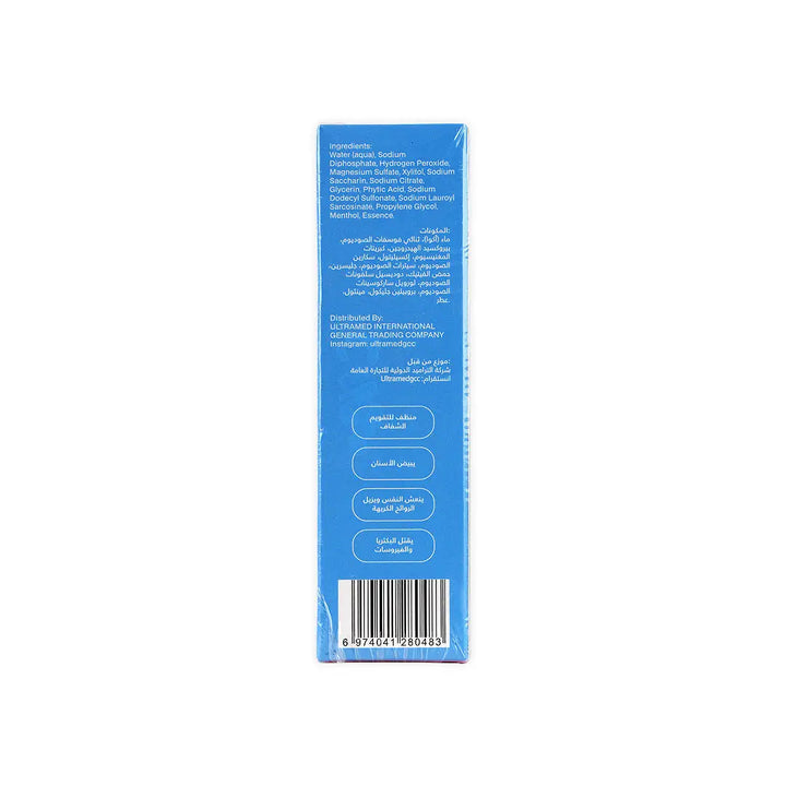 54696-Flash Aligner Cleaner &amp; Whitening Foam 50ml +3