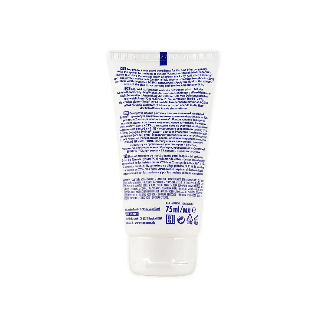 Sanosan Mama Stretch Mark Fader 75ml