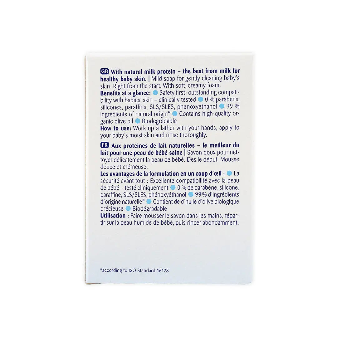 Sanosan Baby Care Soap 100g